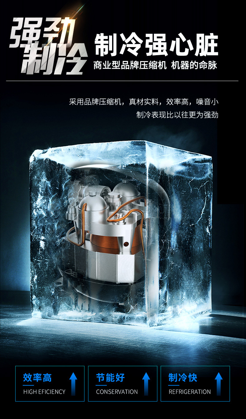 780售货柜详情_08