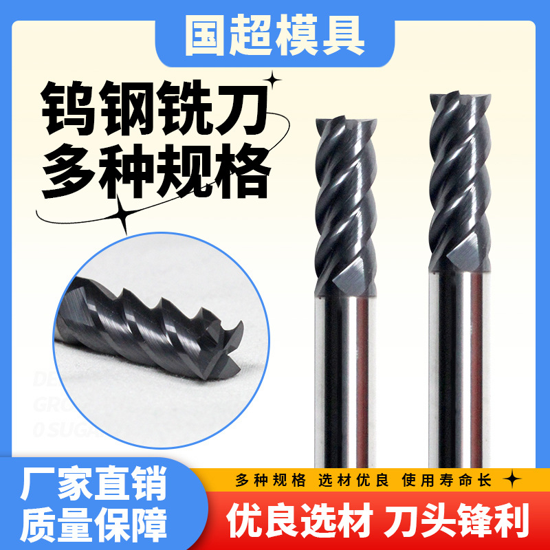 55ٸϳ̨4ӲʺϽϳ𹤾ϳ