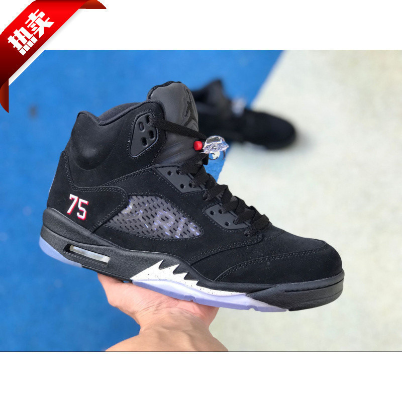 Aj5 Basketball Shoes Men's Sports Running Air Cushion White Purple Mandarin Duck Ice Blue White Yellow Oreo Buckle Broken Black and White Orange Racing