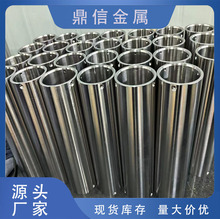 ����C276�Ͻ�� C22�A�����мӹ� �ߜغϽ�ڰ���