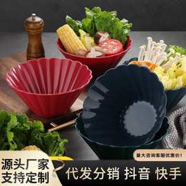 火锅自助配菜碗蔬菜碗大号加厚收纳碗水果碗糖果碗沙拉碗酒店家用