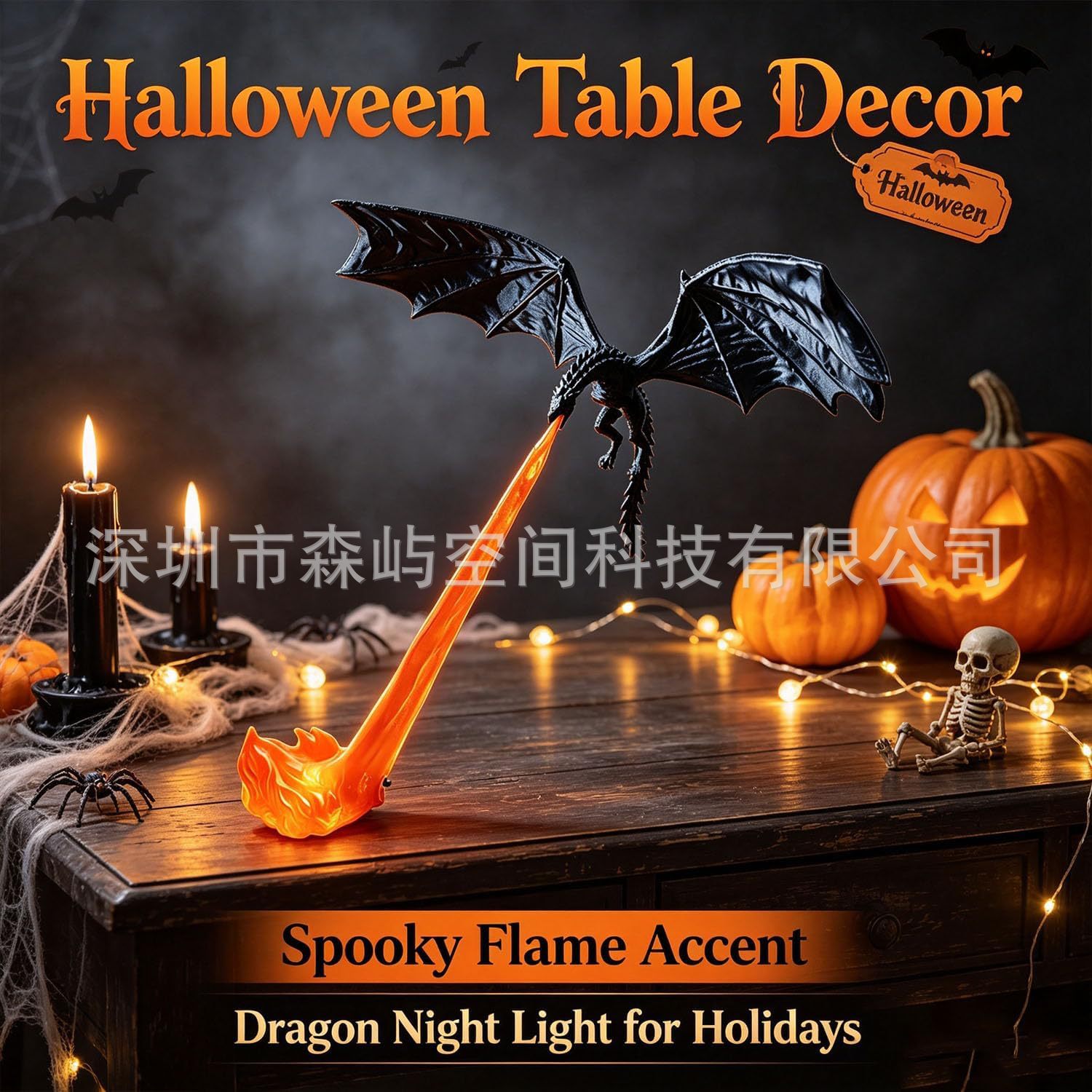 亚马逊新品3d打印Dragon Bookshelf Nook Light龙焰龙息桌面装饰