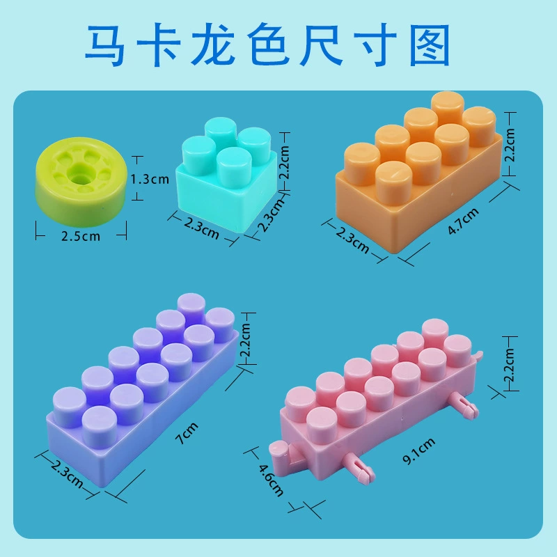 Constructor Building Blocks Set, Early Education Toy for Kindergarten, Multiple Piece Options