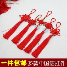 6�P8�P10�P�Ї��Y���K�Ї��L�������Ї��Y���С̖�Ї��Y�͏d�b�