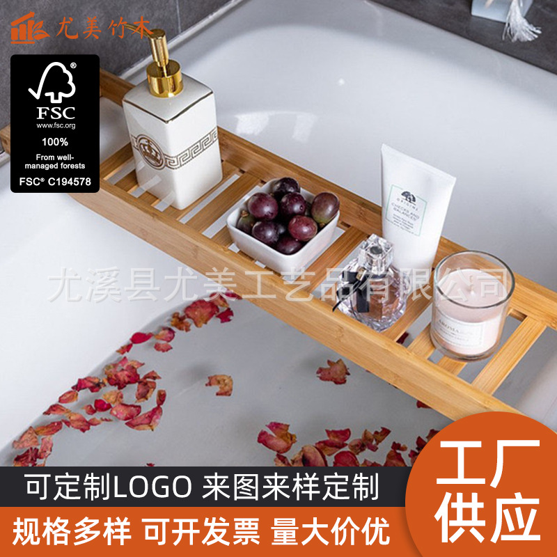 Bañera de bambú estante vino tinto soporte de teléfono móvil baño multifuncional estante de almacenamiento baño Cubo de madera estante simple fabricante