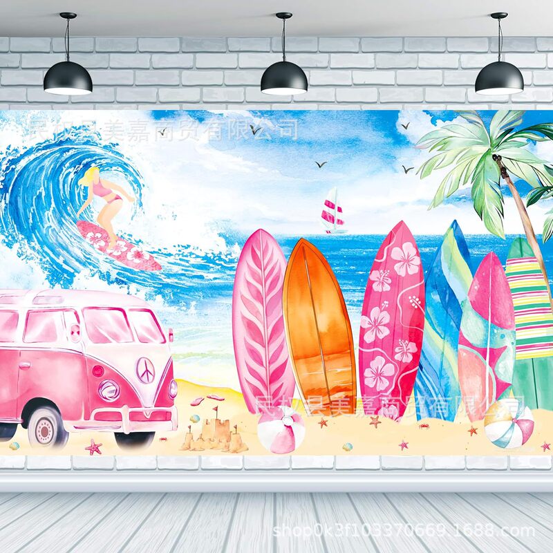 Amazon Hawaii Surfing Vacation Background Cloth Children's Birthday Party Outdoor Atmosphere Photo Banner Decoration