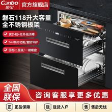 ����������Ƕ��ʽ���ÏN�������뙙118����ʯ���Ӵ������;��ռ{