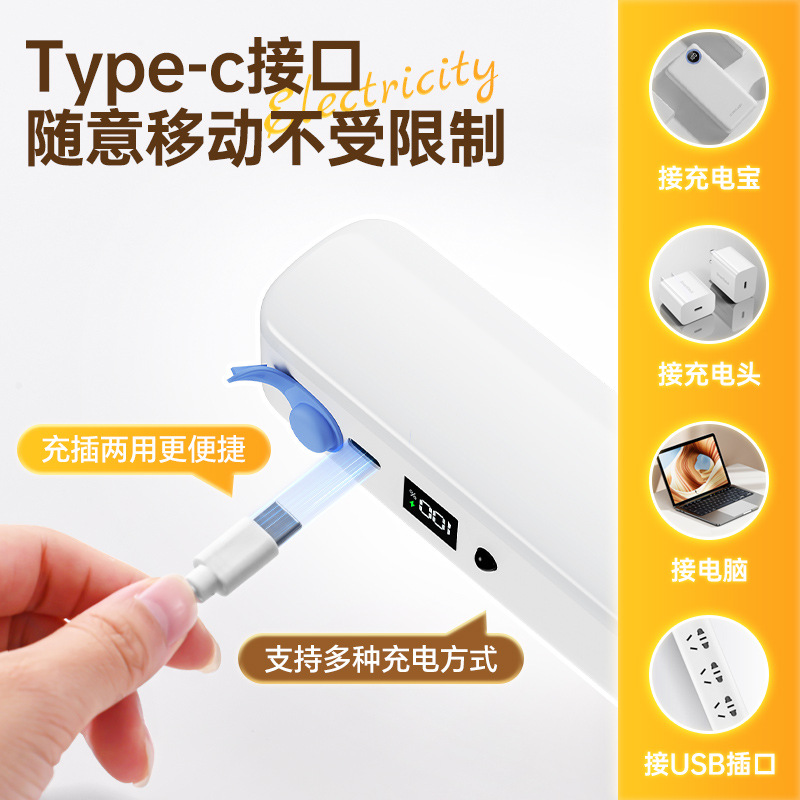 Tira de luz LED recargable, lámpara de estudio nocturno para dormitorio de estudiantes, escritorio, succión magnética, pantalla digital, lámpara fresca, lámpara de estilo camping