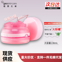 �~��֮�i�ۼt�J�C���w���z138ml�aˮ�iˮ��Ů�W���ļ��Q���J�C�z