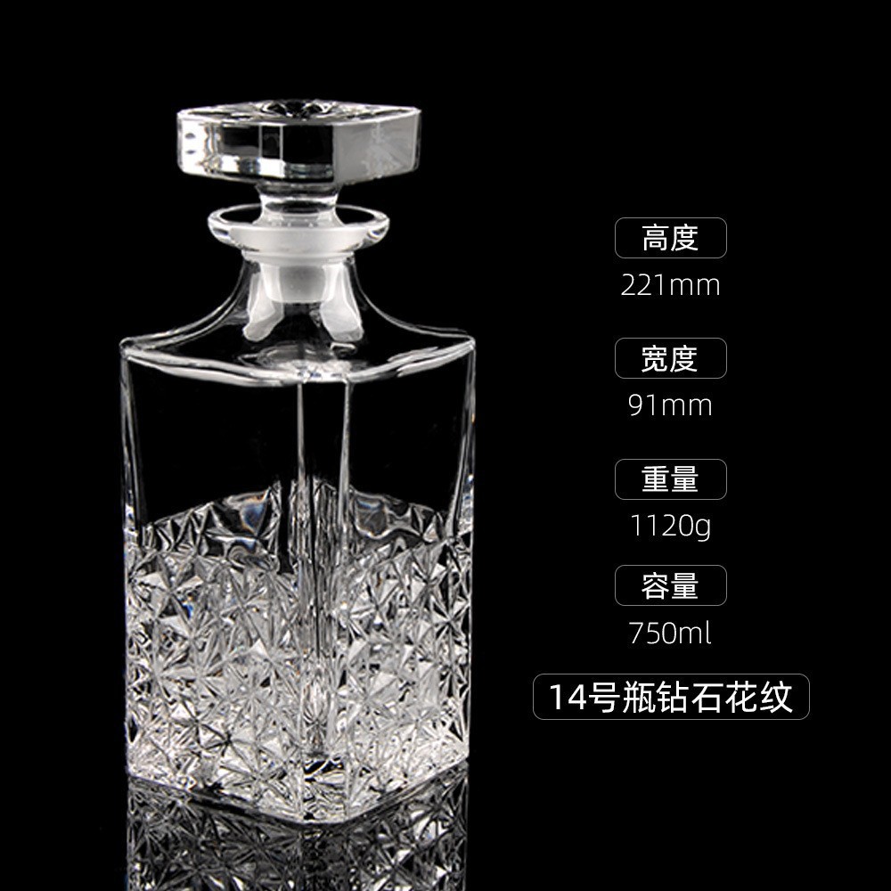 Botellas de vino de cristal transfronterizas directas de fábrica botellas de whisky europeas botellas de licores extranjeros botellas de vino blanco XO