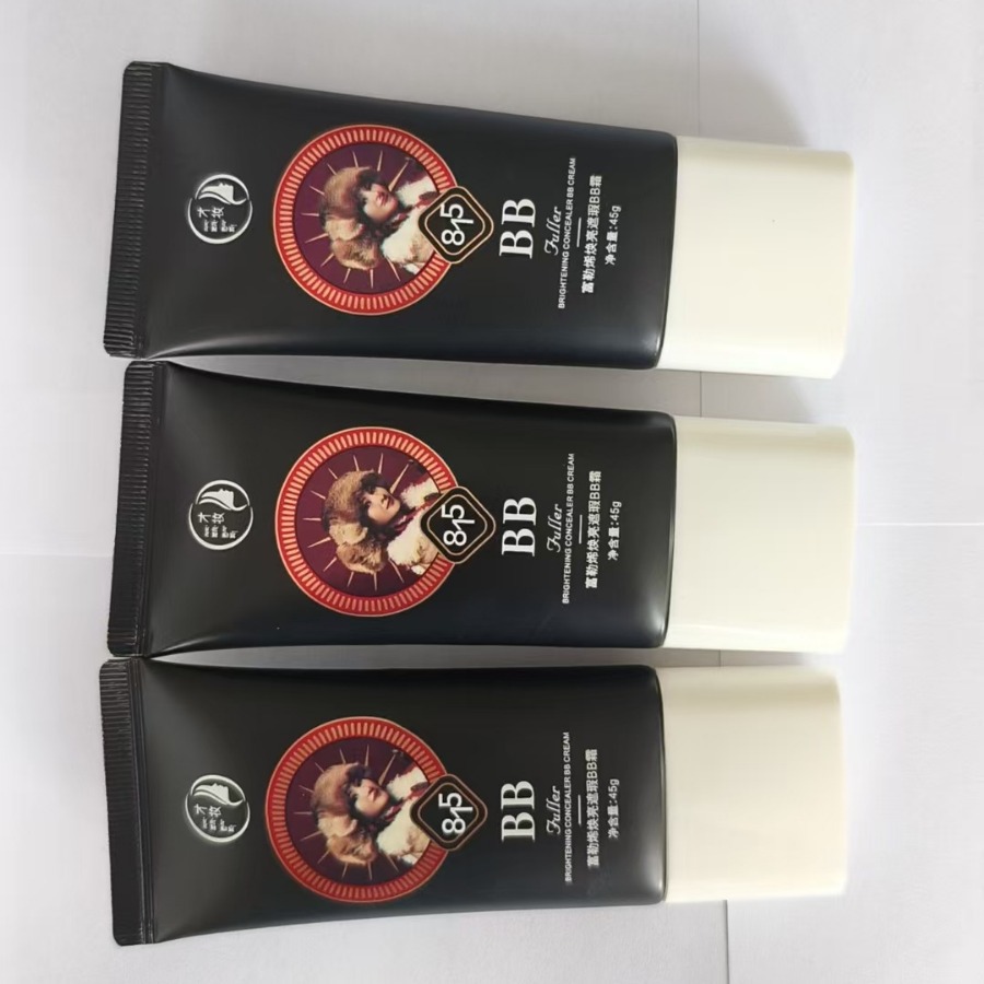 BB霜   防晒霜  化妆品包材  异型管