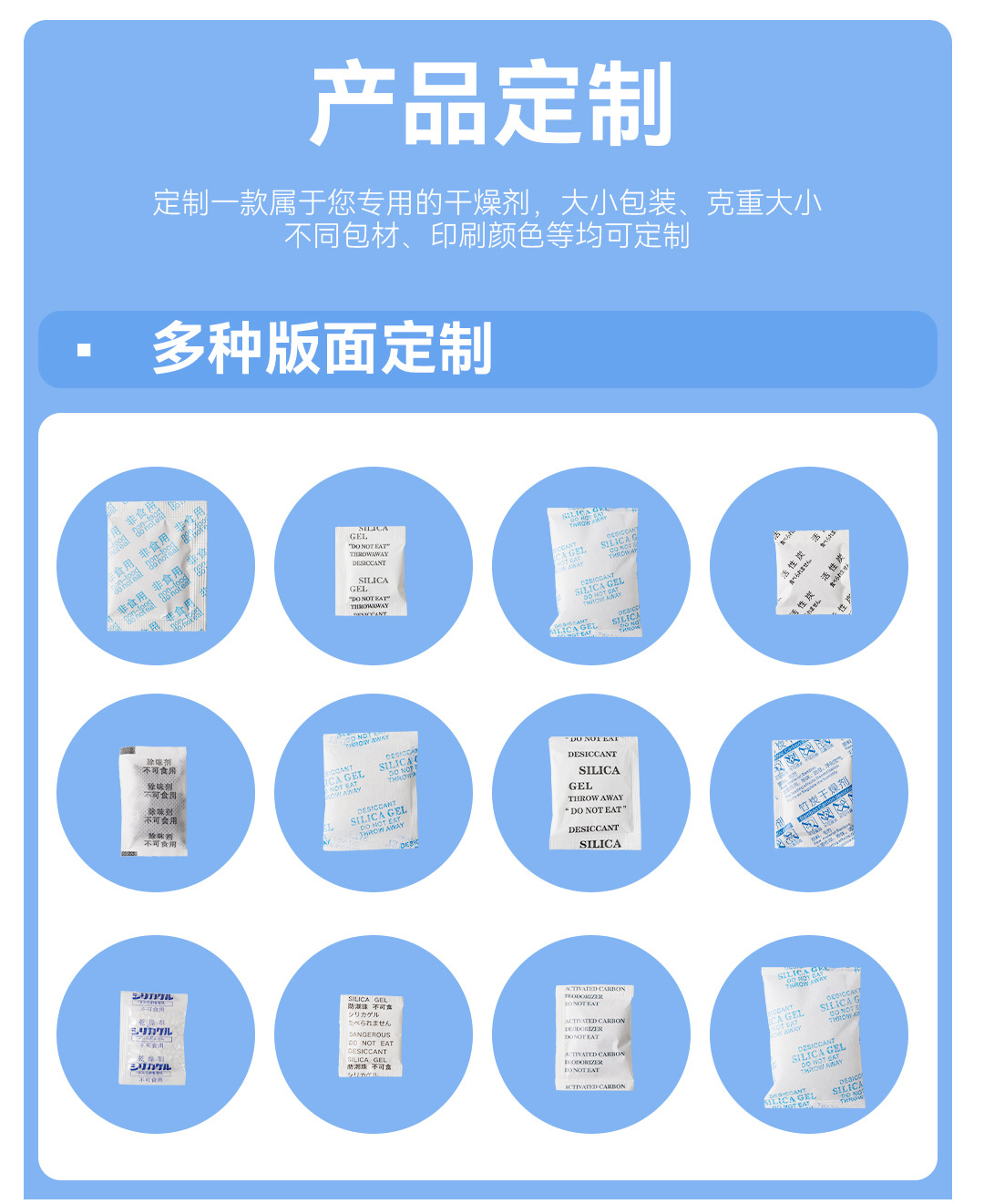 101-拷贝_13.jpg