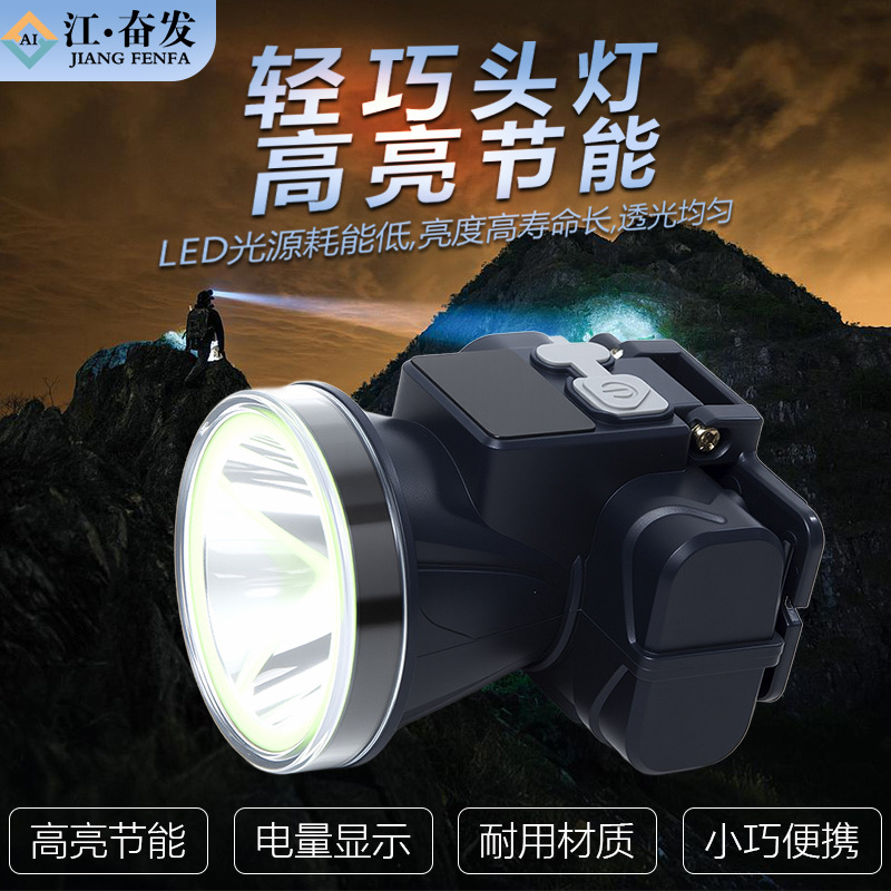Faros para exteriores, luz fuerte, recargable, exterior, súper brillante, de largo alcance, impermeable, lámpara de pesca y minero LED
