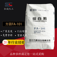 ������h���AFA-101⁰׷��J��Ͷ�����⁰׶ȸ��ͺ��ԏ��}��F؛