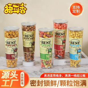 Ͱ�b170g���׻����Q���ڶ�N��ζ�������b������ζ�ִ౬�׻�