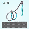 Handle with leash, nylon suspenders, increased thickness, wholesale