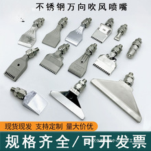 ll���P䓼ӌ�����48��60���X�Ͻ��ƽ���δ���߉����^�f���L����