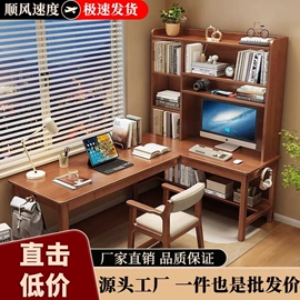 实木床;桌类、茶几;餐边柜