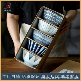 碗;碗碟盘套装;盘