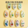 源头口味女士过滤烟嘴