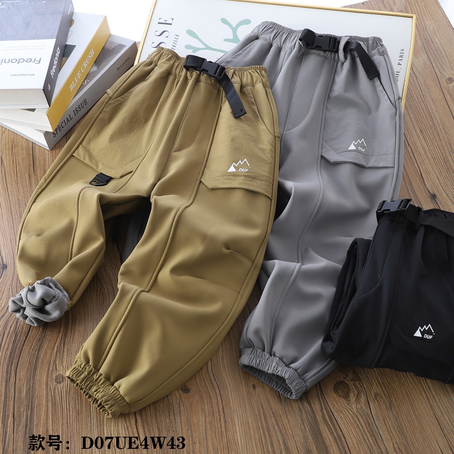 一件代发2024年新款冬款纯色加绒长裤一体绒加厚保暖针织中大童