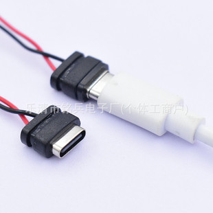 type-c 2P��ˮ����ĸ��USB�ӿ� type-c ����ʽ��ˮĸ�� ����ˮȦ