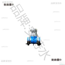 小型水电发电机铝合金水电1000涡轮发电机水力发电机小型22麦太保