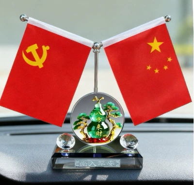 Dashboard Decoration, Great Leader Portrait Car ornaments - double-diamond-fortune-gourdcomes-with-anti-slip-mat-perfume