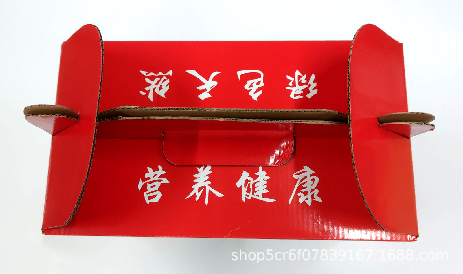 QQ图片20210702155148