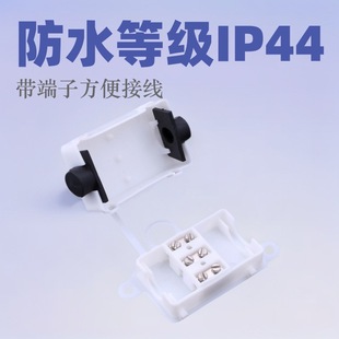 Wholesale M644 waterproof junction box IP44 waterproof box with terminal indoor bathroom light junction box large quantity excellent price