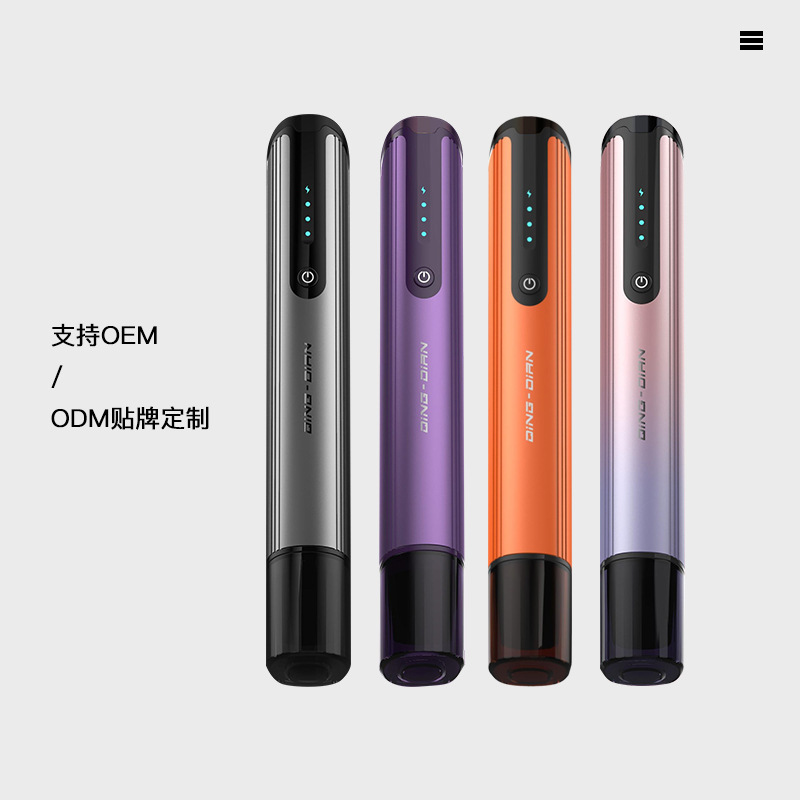 電気微結晶導入装置ナノ美容器具 MTS 家庭用ポータブルスポット溶解水光マイクロニードル導入装置病院用|undefined