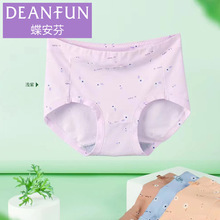 ������ŮʿĪ�������ڿ��и������3XLŮ����Ӵ���͸���̿�13827