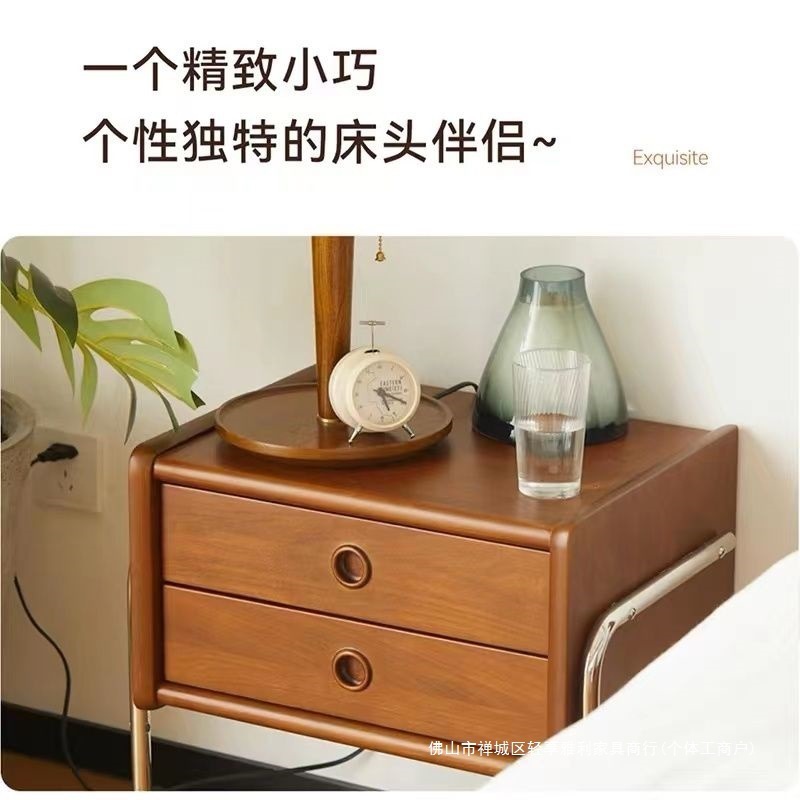 北欧实木床头柜卧室复古小型收纳柜中古家具ins不锈钢床边置物柜|undefined