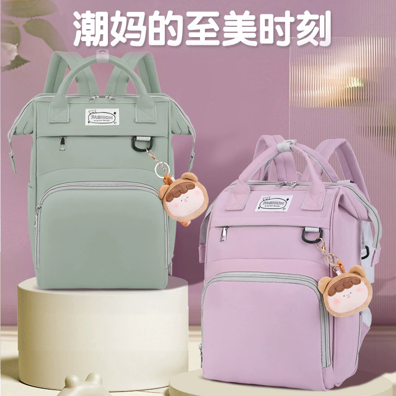 Сумка для мамы большой емкости Складная Новый Повседневный простой модный рюкзак партии волос мама с ребенком дорожная сумка для мамы и ребенка