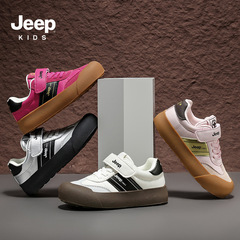Jeep童鞋2025秋冬新款防水皮面男童运动鞋舒适轻便儿童百搭跑步鞋
