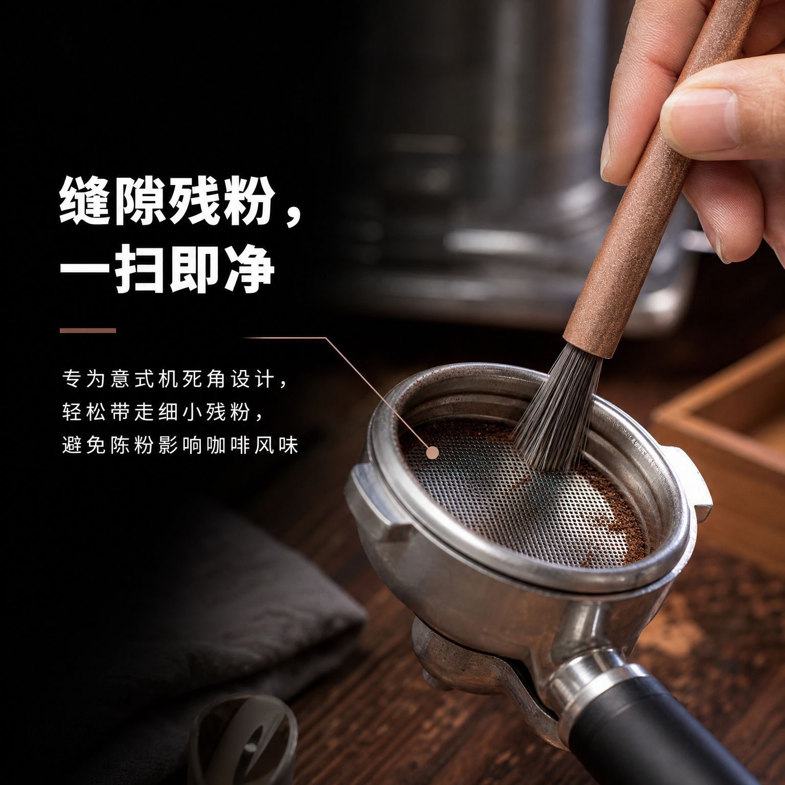 image-1780820389008