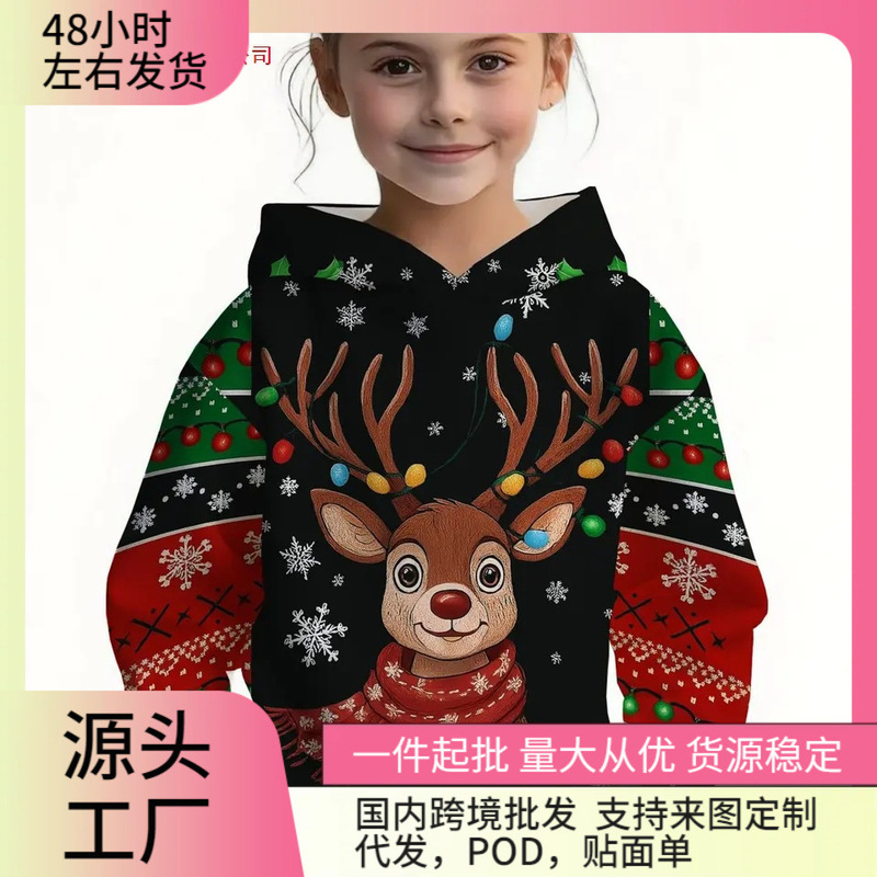 Winter Girl's Boy's Hooded Reindeer and Snowman Print Holiday Festive Christmas Sweatshirts Adult Parent Child Matching