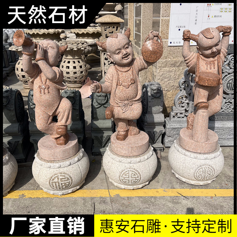 人物雕刻、雕像 (127).jpg