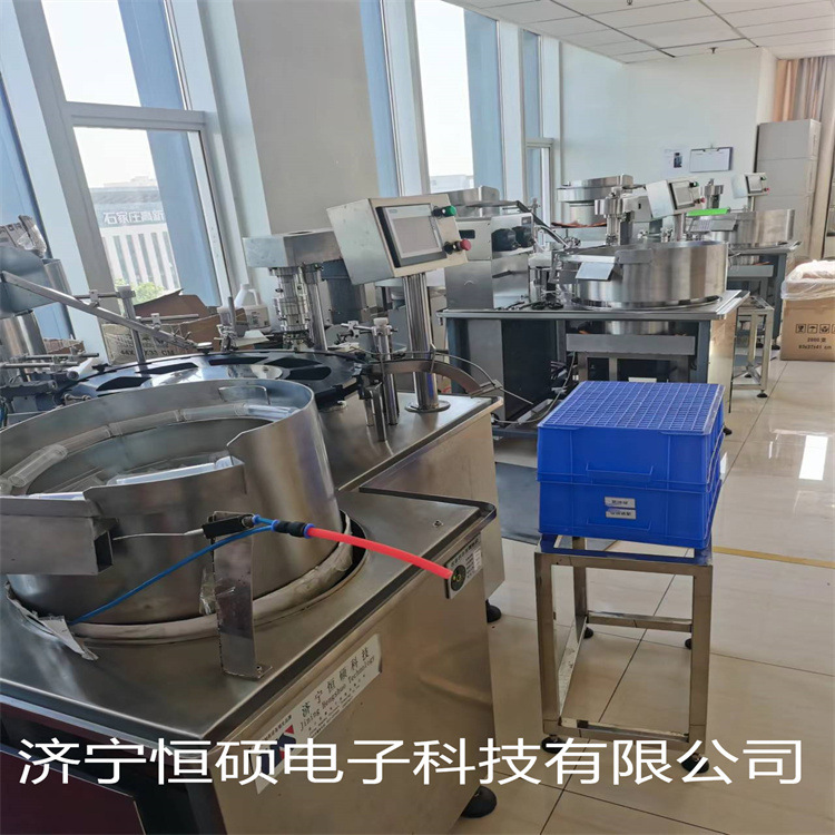 试剂灌装锁盖机HSGX-11高速灌装机旋盖机贴标机生产线高清视频