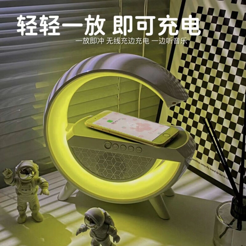 Big G 多機能 Bluetooth スピーカー多機能テーブルランプハイエンドバージョンベッドサイドカラフルな雰囲気ナイトライト誕生日ギフトとして|undefined