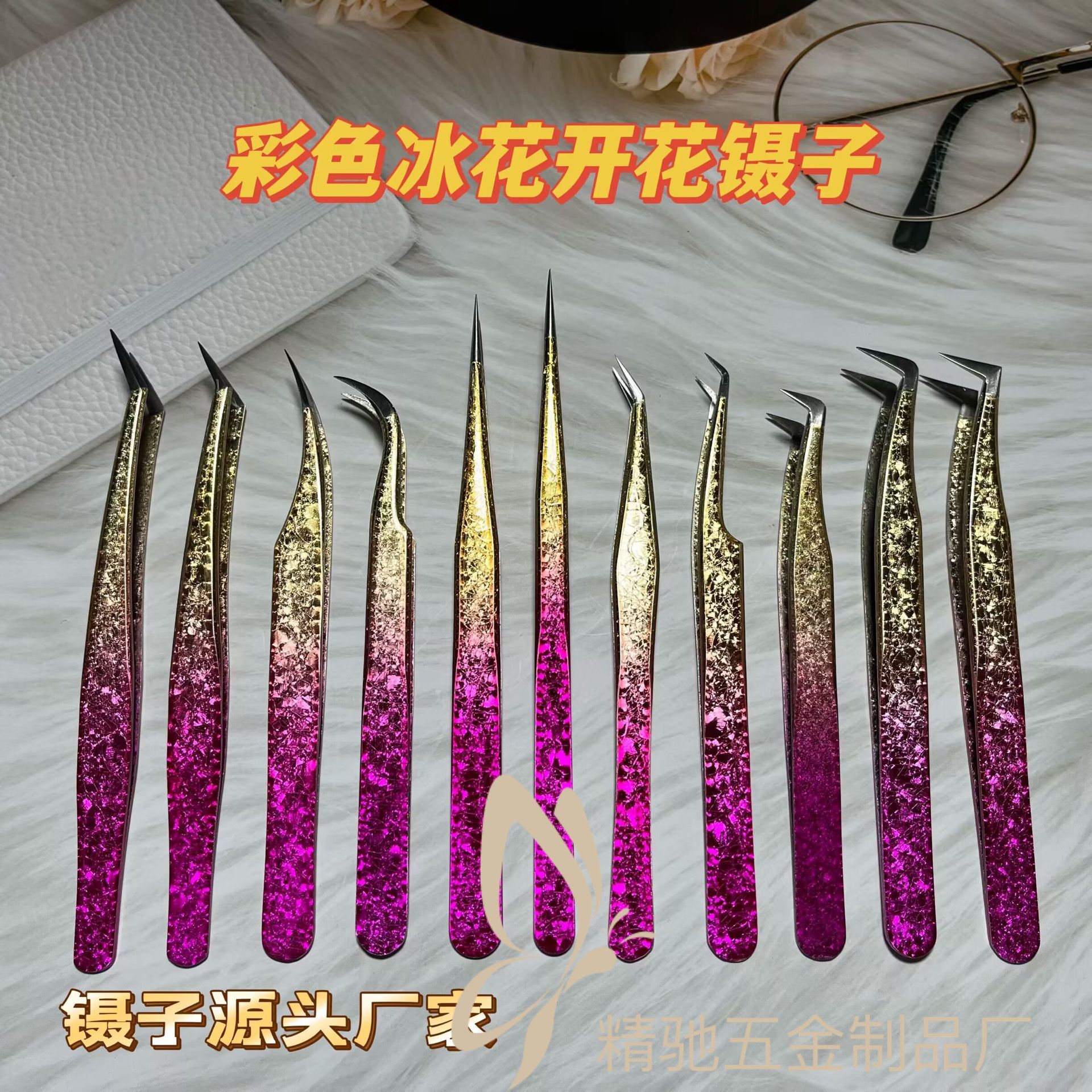 厂家直供嫁接睫毛工具高精度美睫师专用夹子种睫毛金羽夹开花镊子