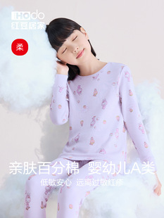 Ůͯ�������b���ރ�ͯ˯�°���I��ë����ѝ��ů����