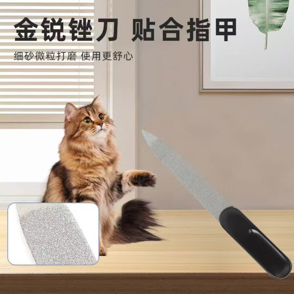 matte hygienic file stainless steel for nails for manicure