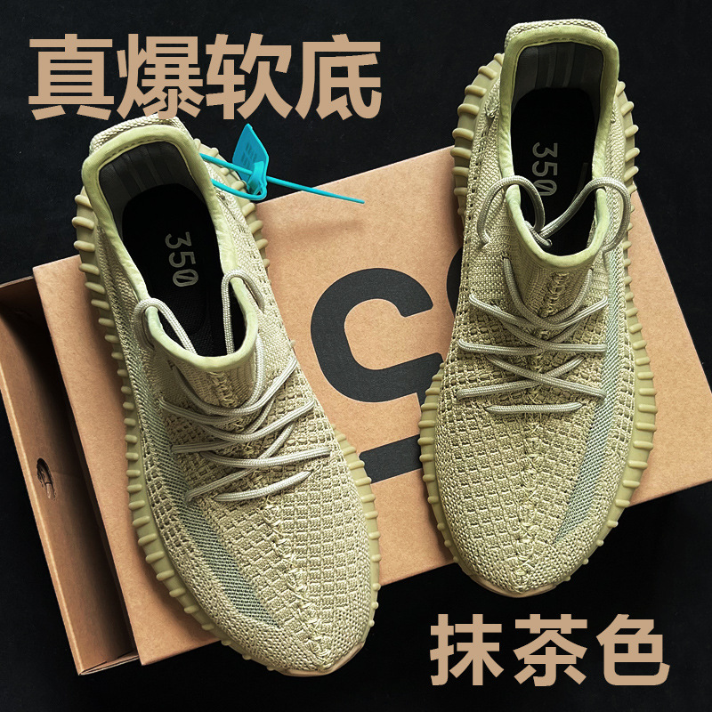 主色:抹茶色.jpg
