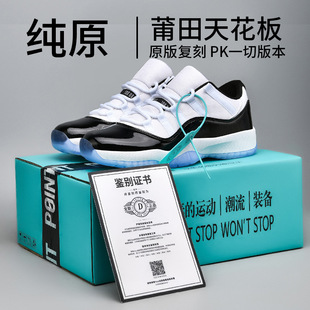 AJ11���＃ԭ�͎����eЬ��Ů��H����Ь�ٴ��\��Ь�S��ֱ�N