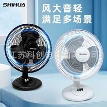 ��L�ȼ���16��̨�ȼ����k���ҿ���12����L�ȿɓu�^�������L��