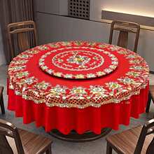 tɫϲcͷӆϯӺ͸ߜ؈AͲƵ