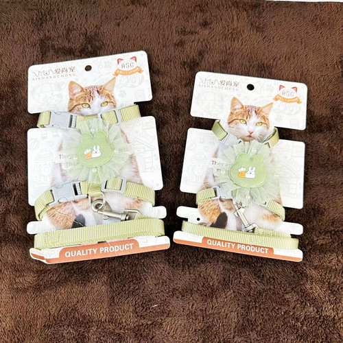 Cat Harness Rabbit Lace Edge Chest Strap Anti-Retraction Rope Set for Kittens and Adult Cats