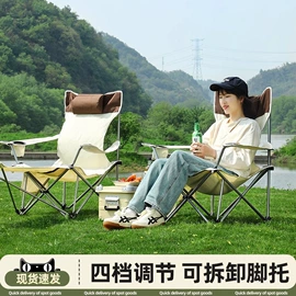 懒人沙发;折叠椅;收纳架