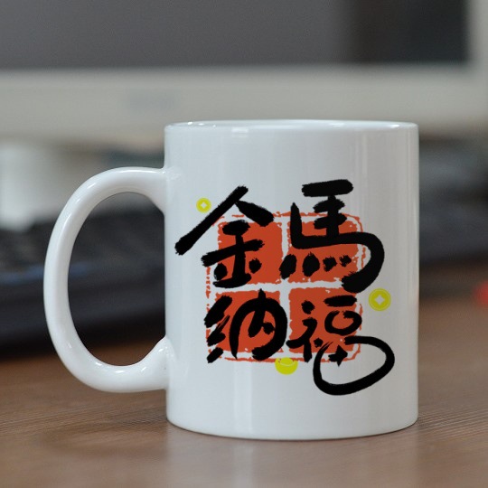 Fábrica al por mayor de tazas de cerámica para fijar regalos festivos de cerámica impresión de regalos LOGO foto grabado